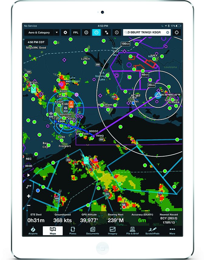 SiriusXM SXAR-1 display